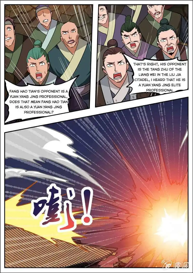 Greatest Sword Immortal Chapter 184.1 10